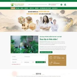 Y dược